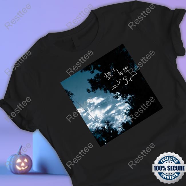 Hitorinbo Envy Shirt Hitorinbo Envy Shirt