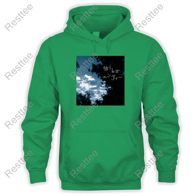 Hitorinbo Envy Shirt Hitorinbo Envy Shirt