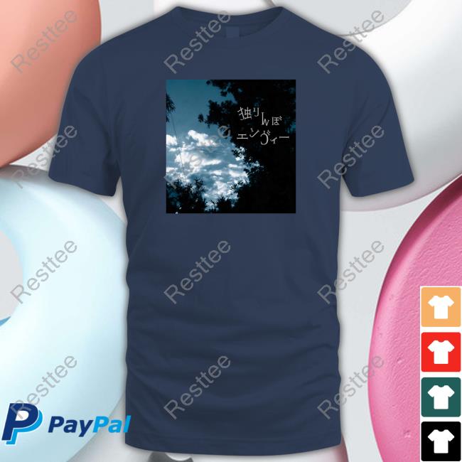 Hitorinbo Envy Shirt Hitorinbo Envy Shirt