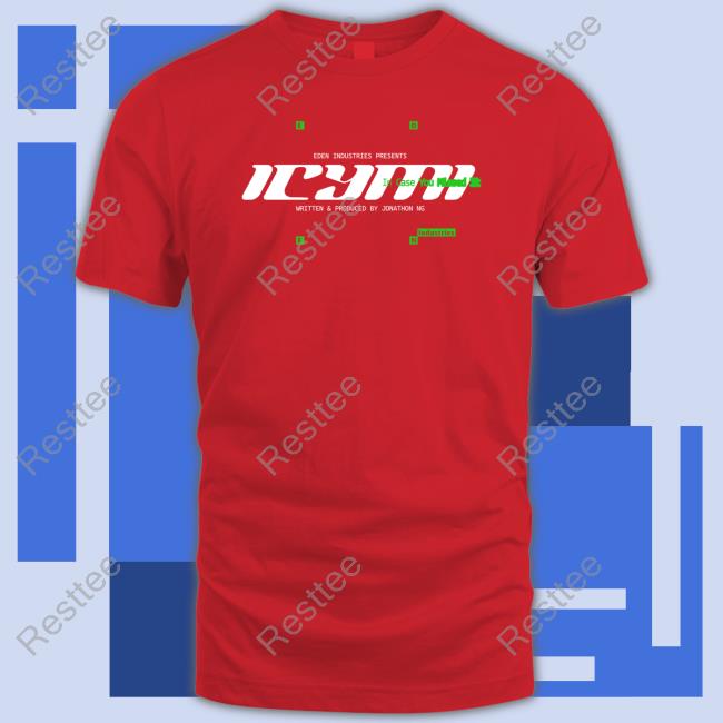 Industries Production Tee Industries Production Tee