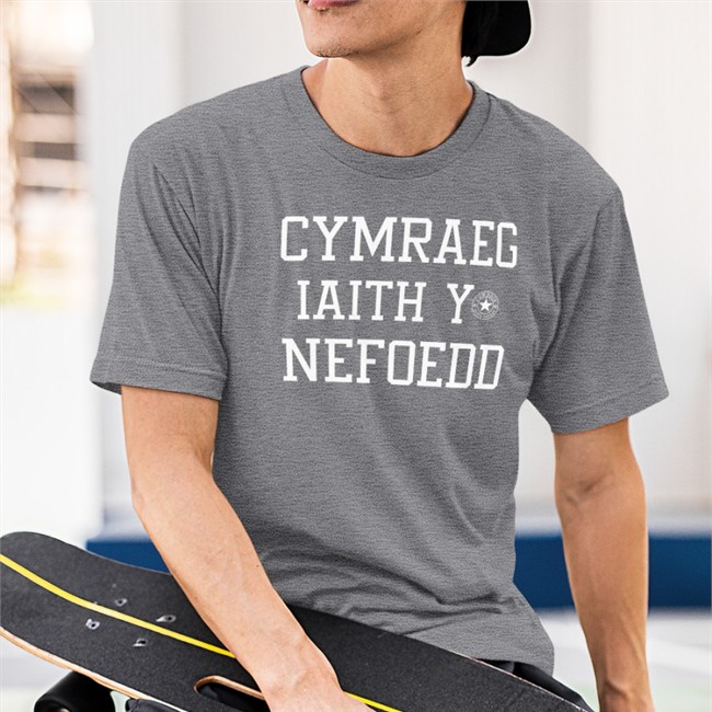 Owain Wyn Evans Lorraine Cymraeg Iaith Y Nefoedd Cowbois 1962 Shirt Carol Vorderman