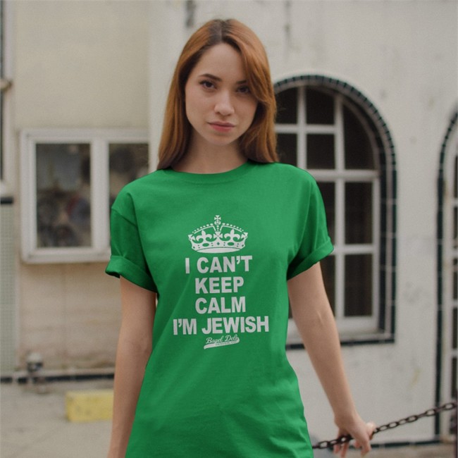 Ryan Warner I Can't Keep Calm I'm Jewish Bagel Deli Denver Tee I Can't Keep Calm I'm Jewish Bagel Deli Denver Long Sleeve Tee Ryan Warner