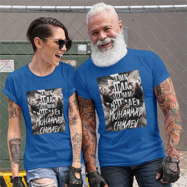Muhammad Vs Chinaev T Shirt Muhammad Vs Chinaev T Shirt
