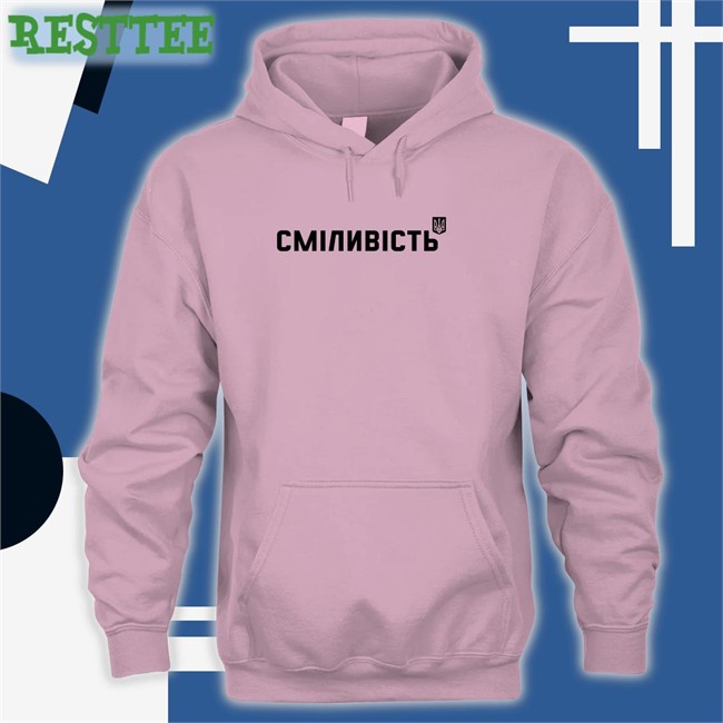 Ukraine Airpods Сміливість Tees Harri Est Ukraine Airpods Сміливість Hoodie Harri Est