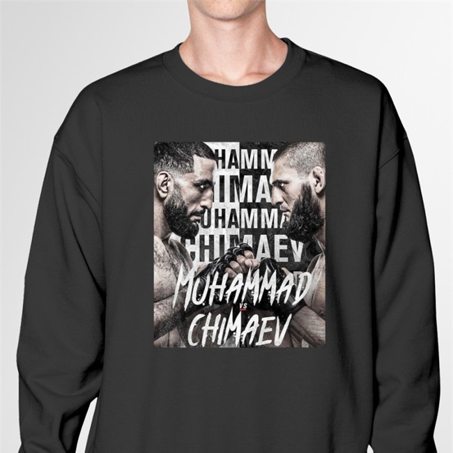 Muhammad Vs Chinaev Sweatshirt