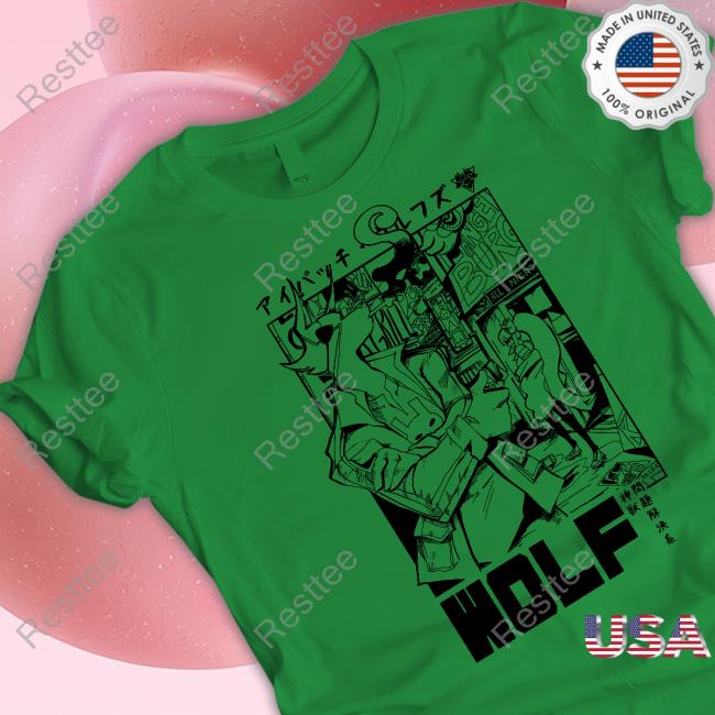 Wolf Shirt