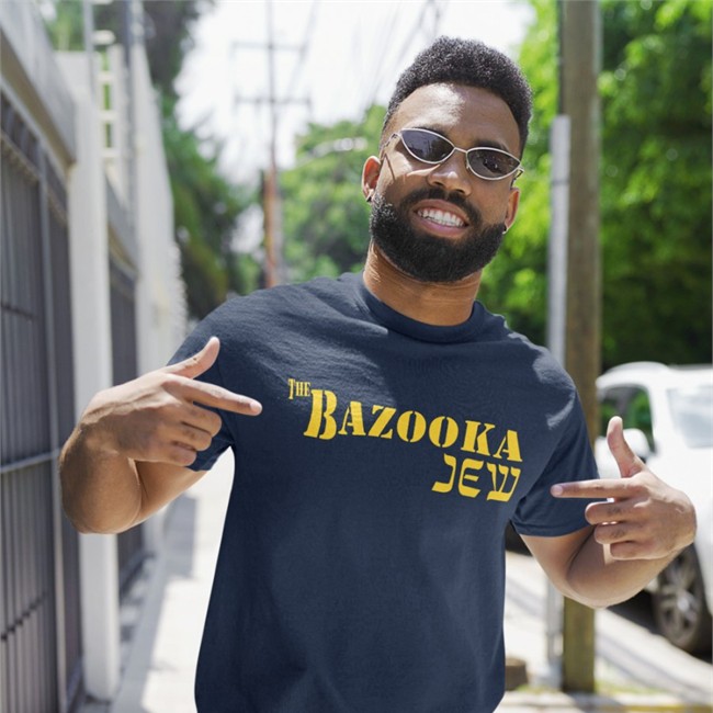 The Bazooka Jew Zip Up Hooded Sweatshirt Spike Cohen