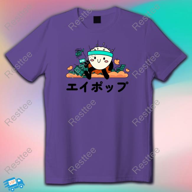 Buzzfeed APop Ricebowlzilla Long Sleeve T Shirt Apopbf