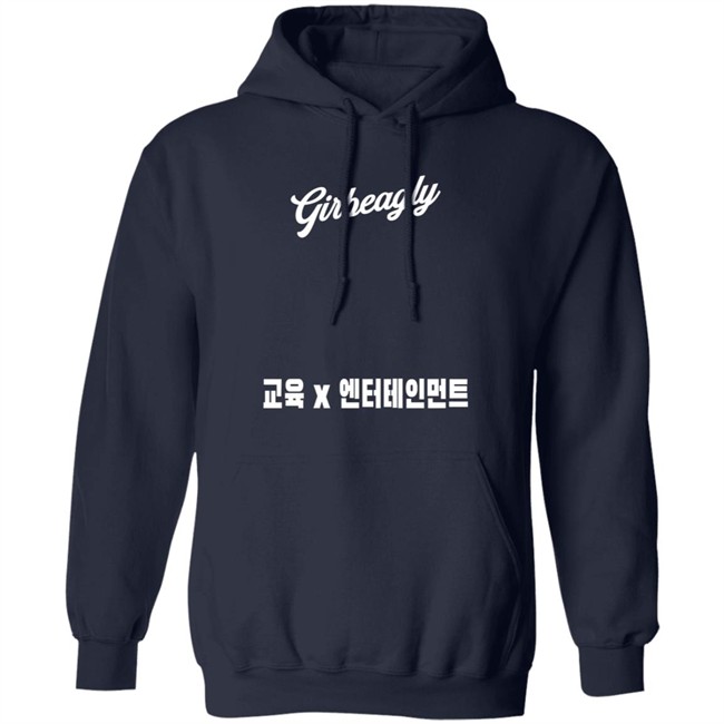 Second City Prints Girbeagly Education X Entertainment Logo Long Sleeve Tee Shirt Second City Prints Girbeagly Education X Entertainment Logo Long Sleeve Tee Shirt