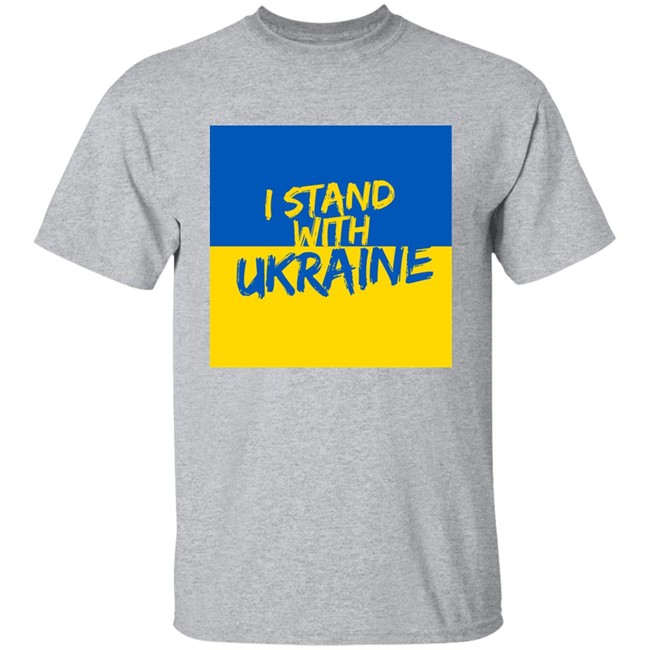 BrooklynGunna I Stand With Ukraine Shirt BrooklynGunna I Stand With Ukraine Shirt
