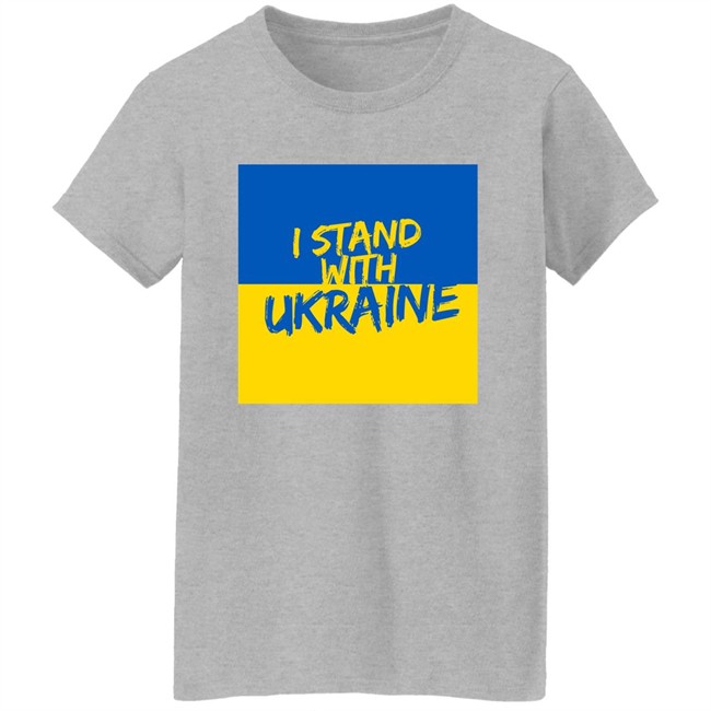 BrooklynGunna I Stand With Ukraine Shirt BrooklynGunna I Stand With Ukraine Shirt
