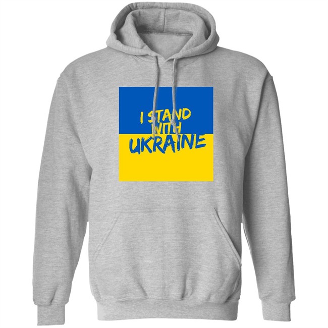 BrooklynGunna I Stand With Ukraine Shirt BrooklynGunna I Stand With Ukraine Shirt