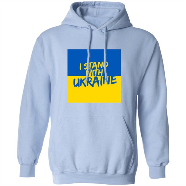 BrooklynGunna I Stand With Ukraine Shirt BrooklynGunna I Stand With Ukraine Shirt