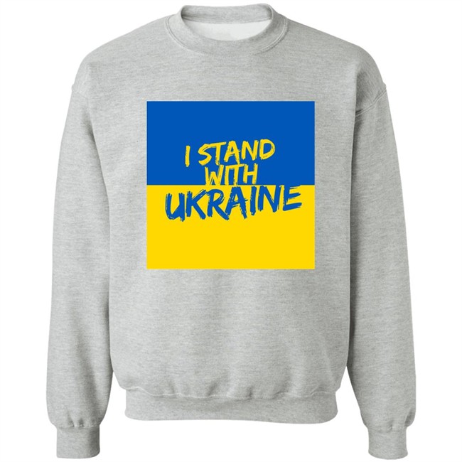 BrooklynGunna I Stand With Ukraine Shirt BrooklynGunna I Stand With Ukraine Shirt