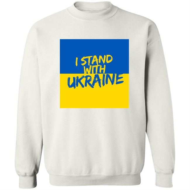 BrooklynGunna I Stand With Ukraine Shirt BrooklynGunna I Stand With Ukraine Shirt