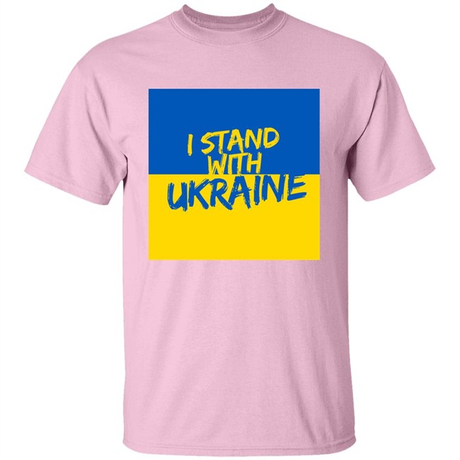 BrooklynGunna I Stand With Ukraine Shirt BrooklynGunna I Stand With Ukraine Shirt