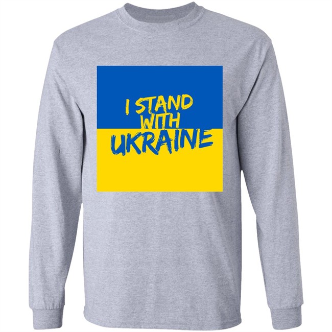 BrooklynGunna I Stand With Ukraine Shirt BrooklynGunna I Stand With Ukraine Shirt