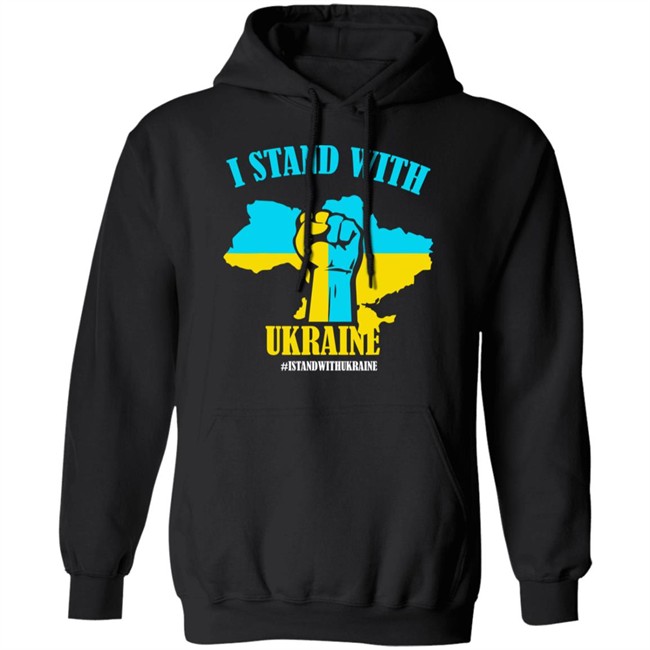 Ukraine I Stand With Ukraine Flag Shirt Ukraine I Stand With Ukraine Flag Shirt