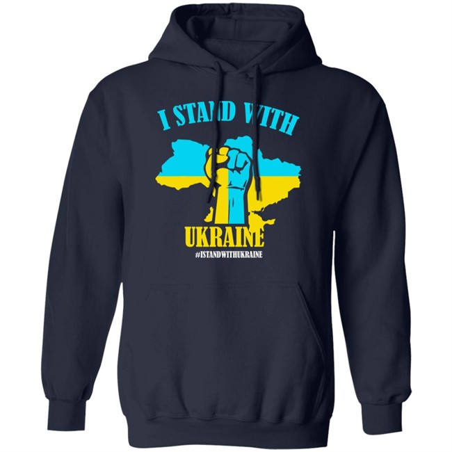 Ukraine I Stand With Ukraine Flag Shirt Ukraine I Stand With Ukraine Flag Shirt