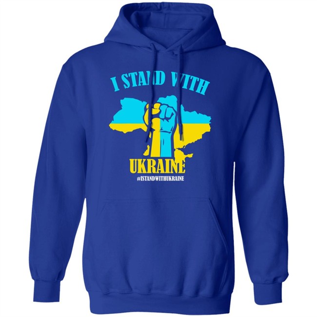 Ukraine I Stand With Ukraine Flag Shirt Ukraine I Stand With Ukraine Flag Shirt