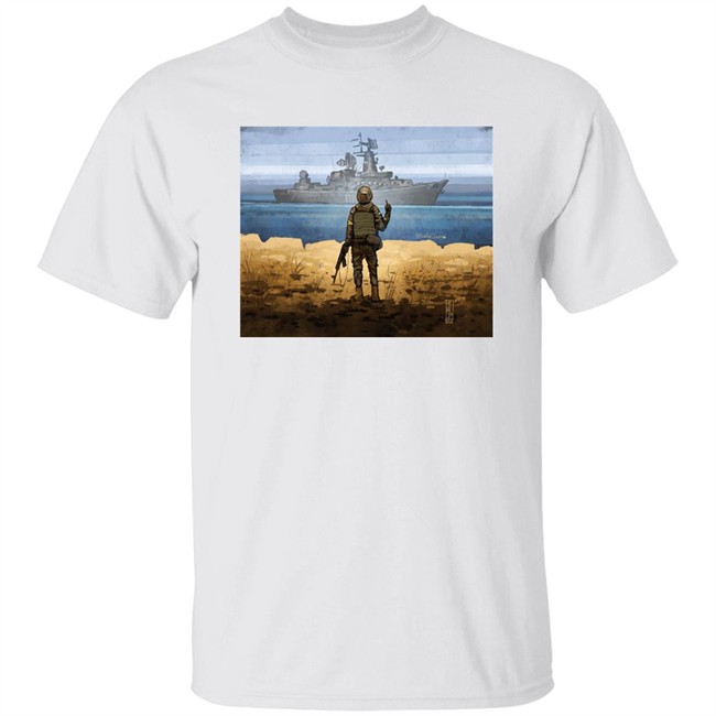 Boris Groh Russian Warship Go Fuck Yourself Shirt Illia Ponomarenko Stamp Design War Ukraine Russia