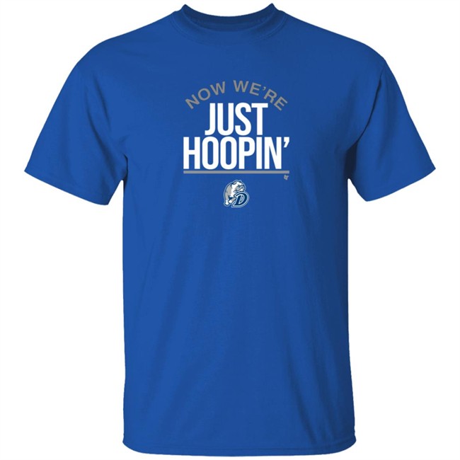 Breaking T Drake Now We're Just Hoopin Breakingt Tee Shirt