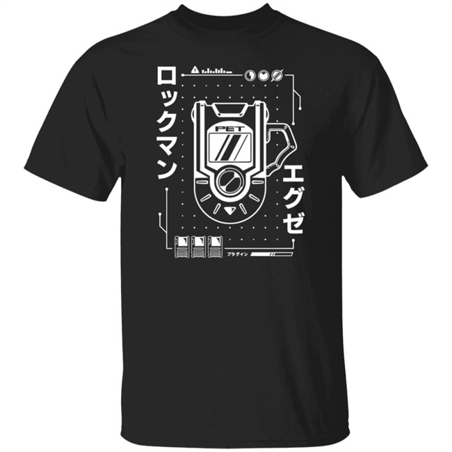 Battle Network Pet Shirt Retrovise