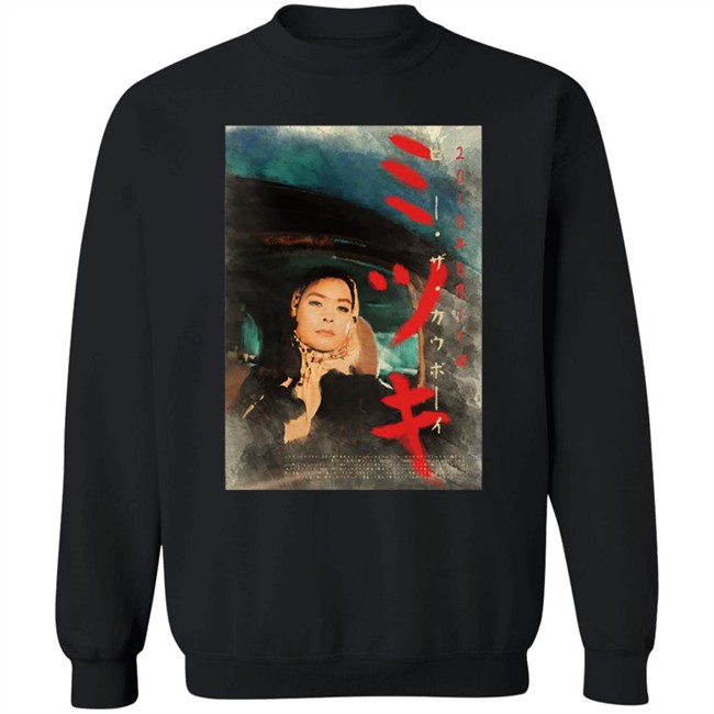 Mitski Merch Be The Cowboy Sweatshirt