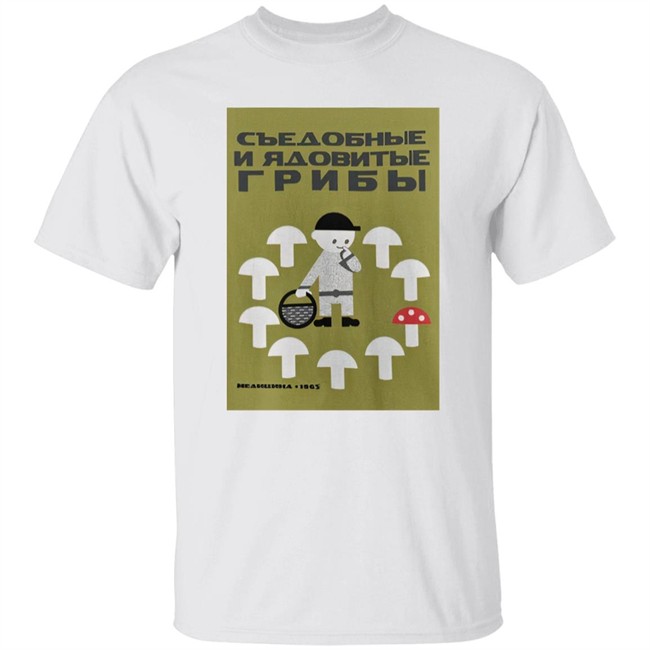 Stratonaut Shop Merch Edible and Poisonous Mushrooms Shirt Soviet Visuals