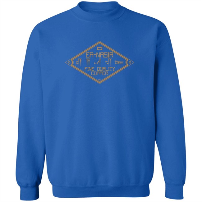 Zane Schacht Voice Goblin Ea-Nasir Fine Quality Copper Shirt Zane Schacht Voice Goblin Ea-Nasir Fine Quality Copper Shirt