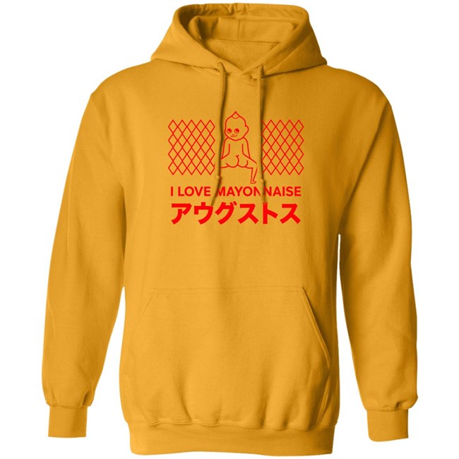 Smosh Merch Mayo Tee Shirt I Love Mayonnaise