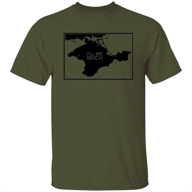 Arnold Schwarzenegger Crimea Is Ukraine I'll Be Back Shirt Arnold Schwarzenegger Crimea Is Ukraine I'll Be Back Shirt