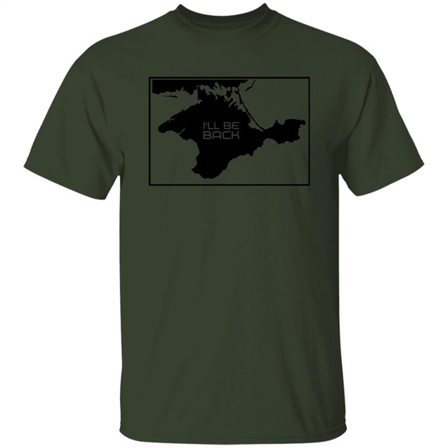 Arnold Schwarzenegger Crimea Is Ukraine I'll Be Back Shirt Crimea Is Ukraine I'll Be Back Shirt Arnold Schwarzenegger
