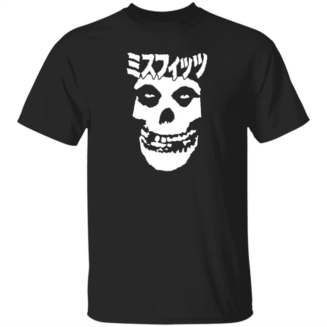 sdccblog misfits japan t shirt