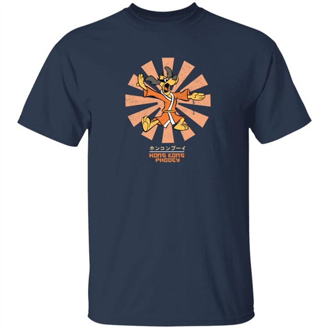 Hong Kong Phooey Japanese T Shirt Just Mike