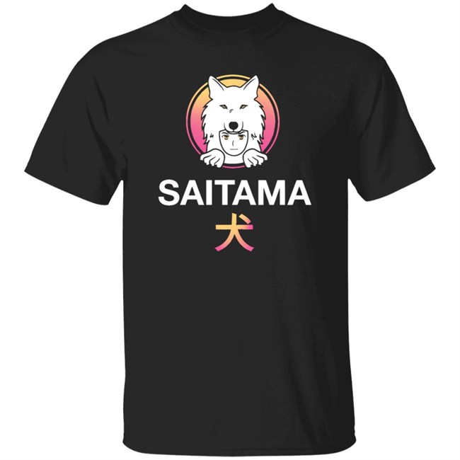 Jake Gagain Saitama Merch Saitama Logo Shirt