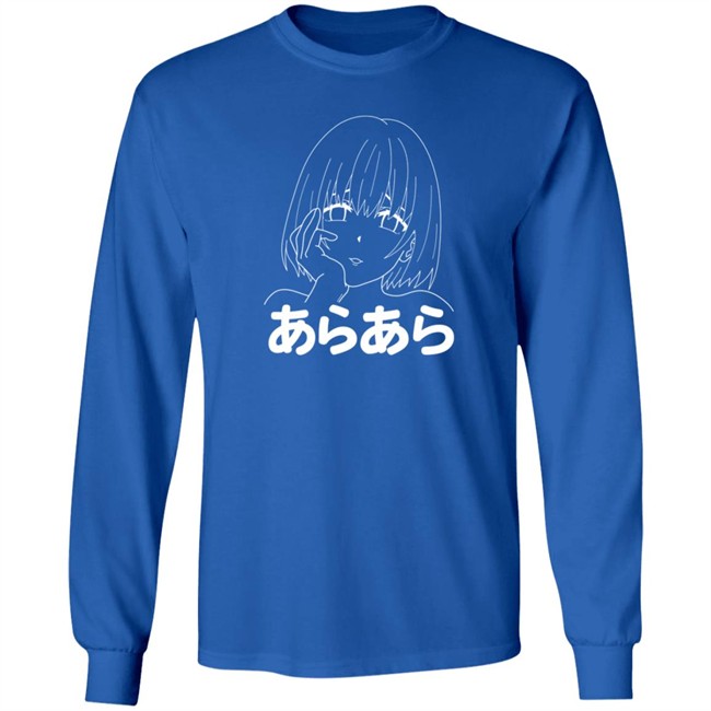 Bakuretsu Merch Ara Ara T Shirt Bakuretsu Merch Ara Ara T Shirt