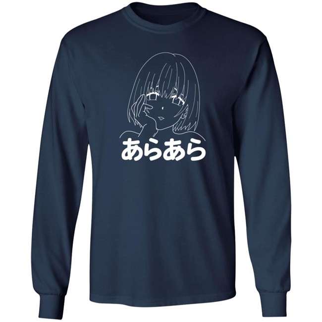 Bakuretsu Merch Ara Ara T Shirt Bakuretsu Merch Ara Ara T Shirt