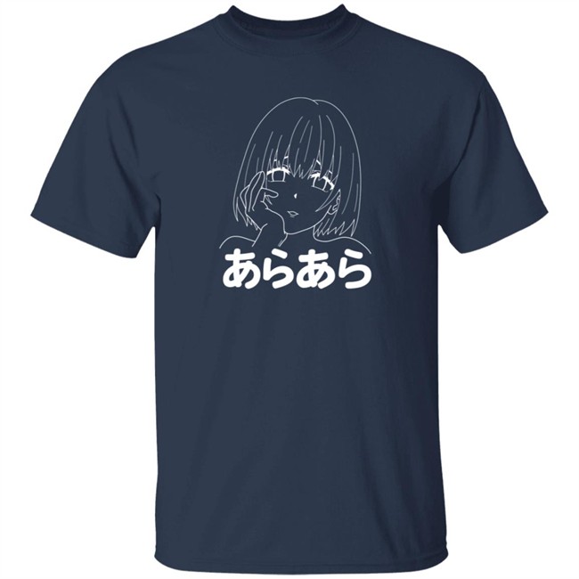 Bakuretsu Merch Ara Ara T Shirt Bakuretsu Merch Ara Ara T Shirt