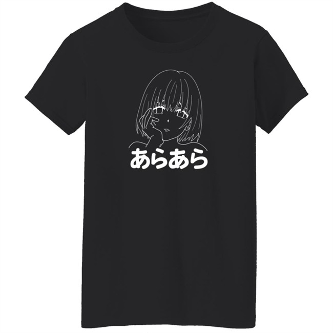 Bakuretsu Merch Ara Ara T Shirt Bakuretsu Merch Ara Ara T Shirt
