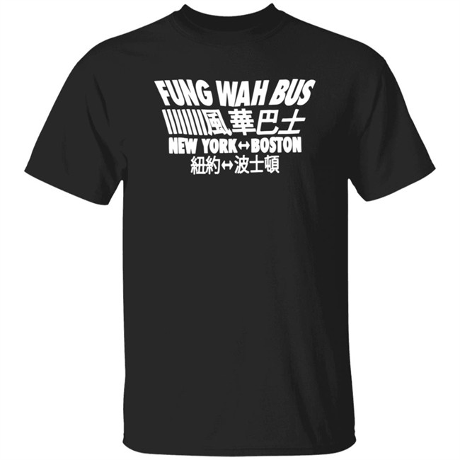 Silvamore Fung Wah Bus New York To Boston Hoodie Shirt Mr Liar Merch Silvamore Fung Wah Bus New York To Boston Hoodie Shirt Mr Liar Merch