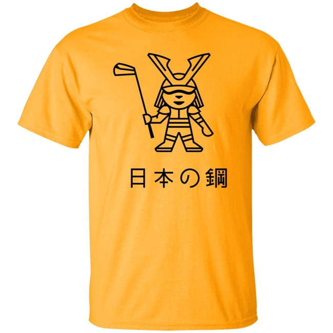 Peter Finch Golf A Japanese Steel T Shirt