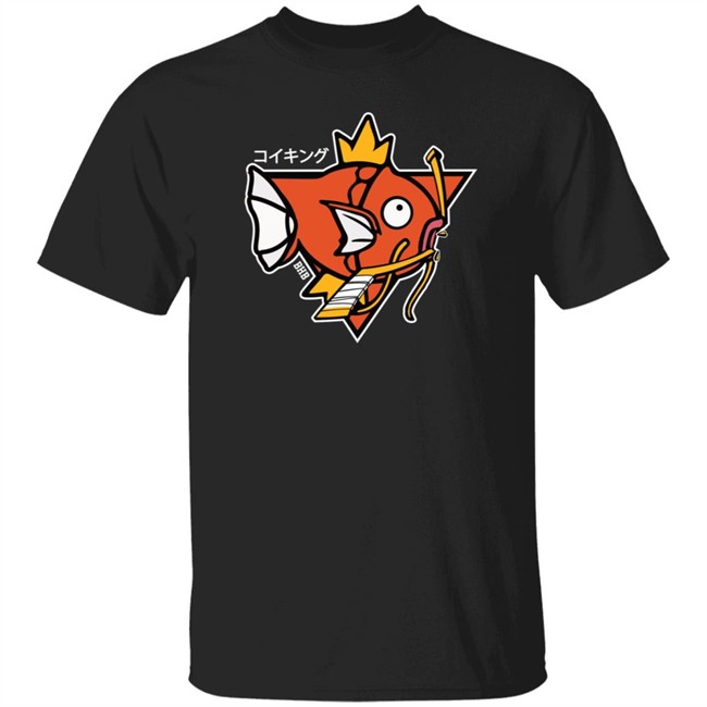 Bring Hockey Back Merch The All Magical King Fishy T Shirt Corey Sznajder