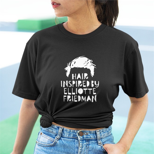 Kyle Bukauskas Elliotte Friedman Jeff Marek Hair Inspired By Elliotte Friedman Shirt Sportsnet Shop