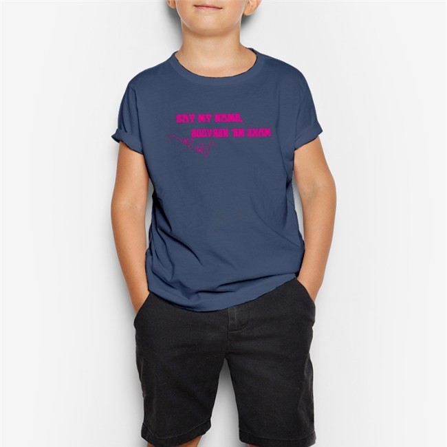 NickiMinaj Say My Name Make Me Nervous Shirt Big Jefe Thekevojefe NickiMinaj Say My Name Make Me Nervous Classic Shirt 2022 Big Jefe Thekevojefe