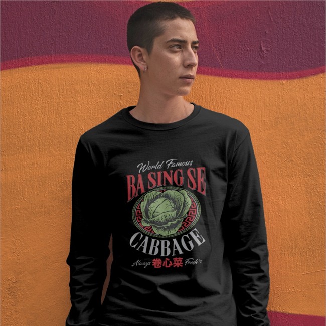World Famous Ba Sing Se Cabbage Tee