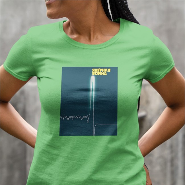 Stratonaut Shop Nuclear War Sweatshirt Soviet Visuals