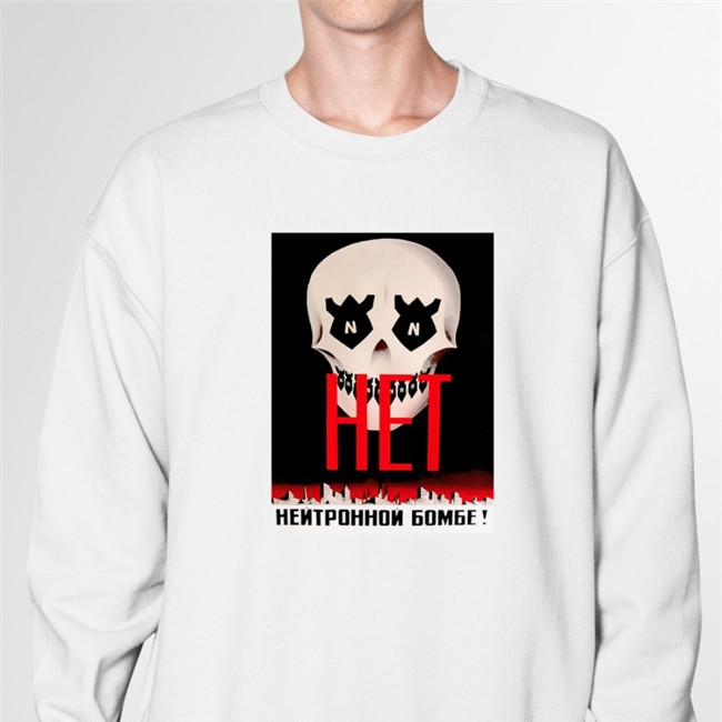Stratonaut Shop Merch No To The Neutron Bomb Limited Edition Hoodie Soviet Visuals