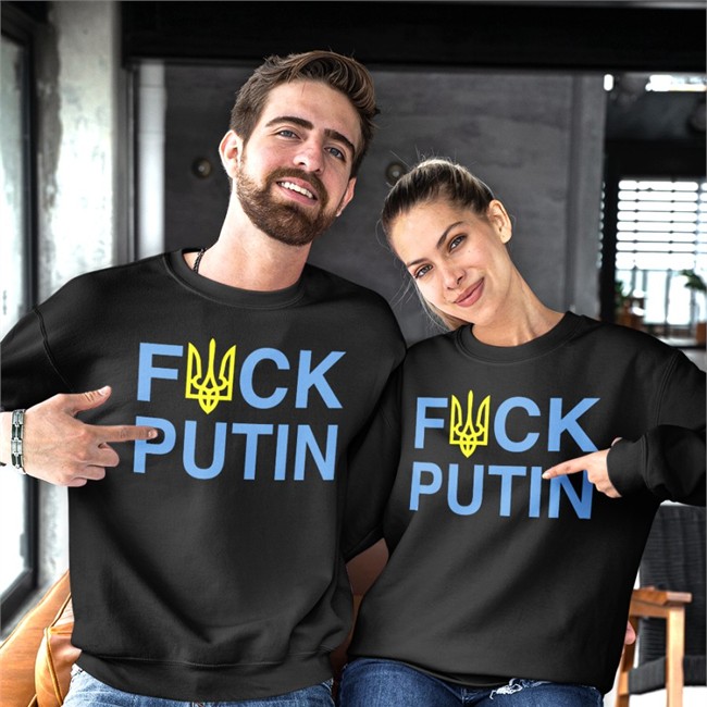 Fuck Putin Ukraina Hats Cap Emily Winston