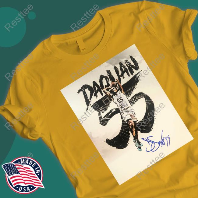 Da Quan Jeffries Limited Edition Hooded Sweatshirt